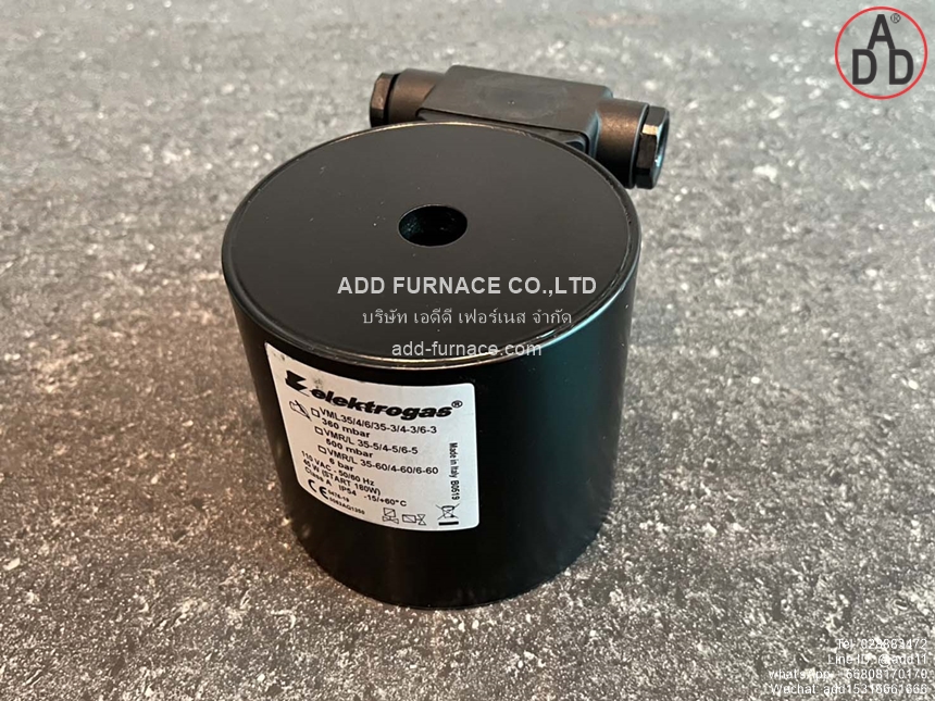 Elektrogas Coil for VMR6-5 110V(2)